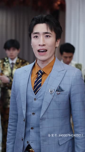 无上至尊（73集）迅雷网盘观看