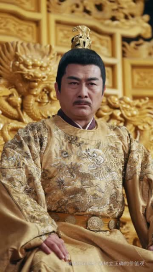 36.乾坤一掷镇山河（63集）红果短剧看全集