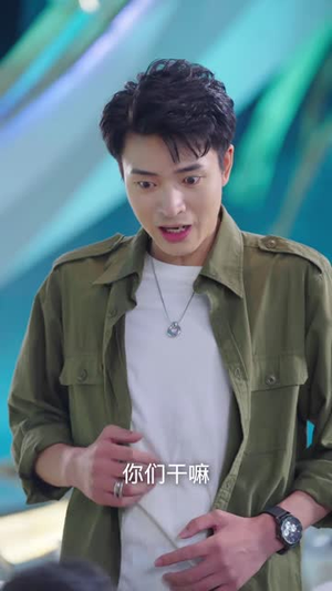 逍遥医皇（100集）第32集