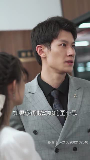 误嫁历总，夫人马甲藏不住（78集）热门短剧抢先看