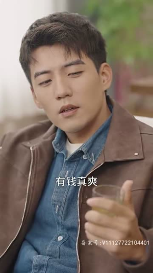 遥遥领先(89集) 遥遥领先(89集)短剧片段推荐