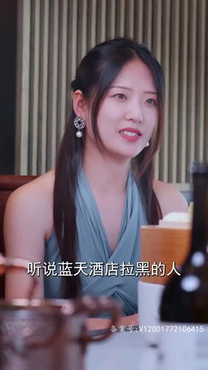 当富贵来敲门(100集) 当富贵来敲门(100集)高分佳作免费看