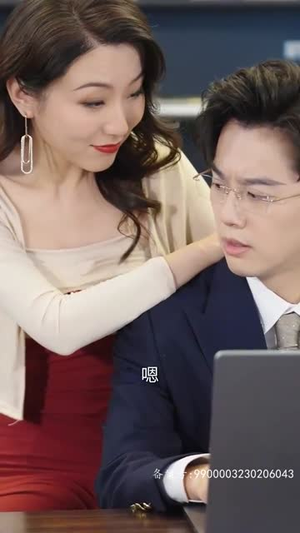 萌宝，爹地求放过（81集）热门短剧分享