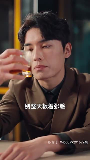 离婚后我和总裁互换了身体（81集）在哪个平台看好