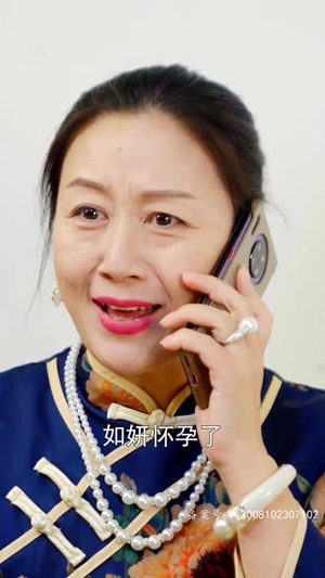 甜宠龙凤胎总裁爹地跑不掉（80集）短剧也太好看了