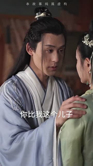 穿越回古代当反派（95集）古装短剧热播