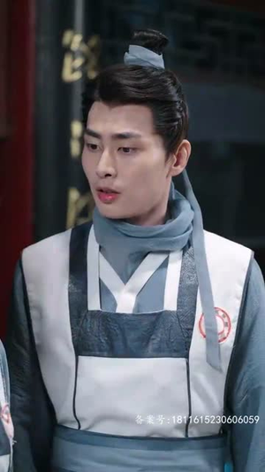 鸳鸯错（80集）好看到停不下来