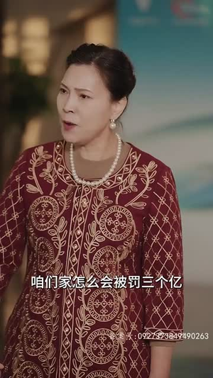 除间令（95集）热播短剧全集看