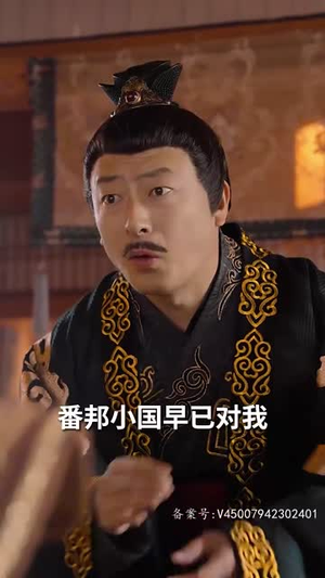 都市咸鱼娶女帝（100集）真的太好看了