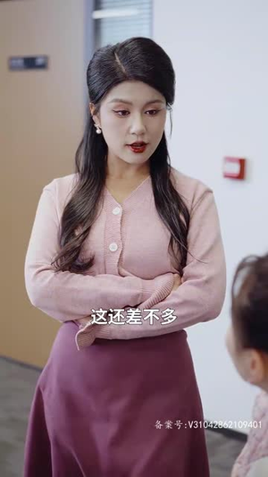 一胎二宝：我的妈咪惹不得（97集）精彩短剧随心推