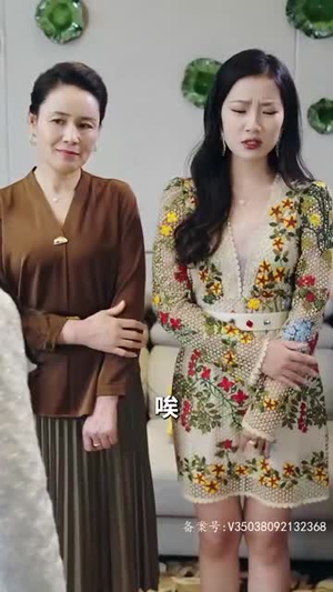 闪婚后被站总娇宠了（82集）网络小短剧