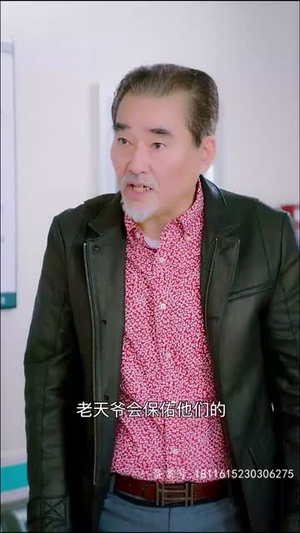 奉子成婚，霍少独宠冷傲妻（87集）温柔追捕短剧