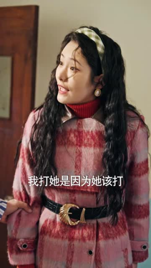 重生八零之女儿帮我挑老公热播短剧全集看