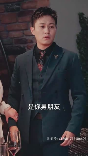 再临（94集）短剧精彩片段