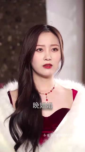 爹地快来,我的妈咪就是她(179集) 爹地快来,我的妈咪就是她(179集)短剧在哪个平台