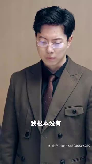 五年后大佬妈咪携宝飒翻全豪门（92集）热播短剧分享