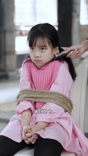 司少请恕夫人无罪（90集）精彩短剧抢先看