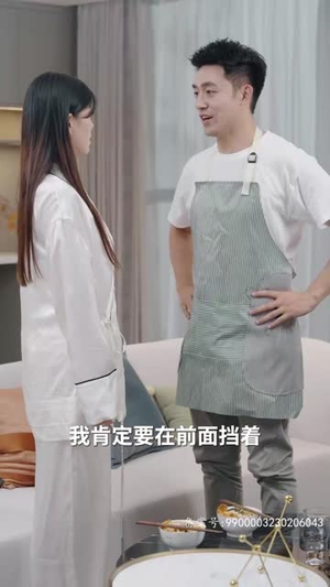 无人之巅(75集) 无人之巅(75集)女主谁演的