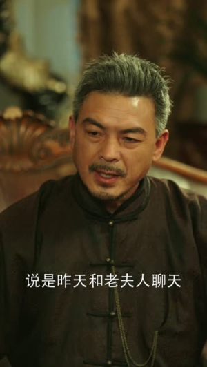 奈何少帅招惹我（100集）独家短剧免费看