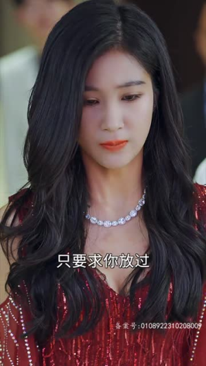 天师令（95集）大结局太过瘾了