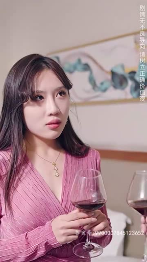 富豪寻子我爸是亿万富翁（101集）在线观看完整版