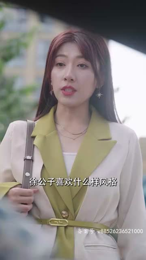 前妻攻略：顾先生偏要宠我（82集）短剧片段分享