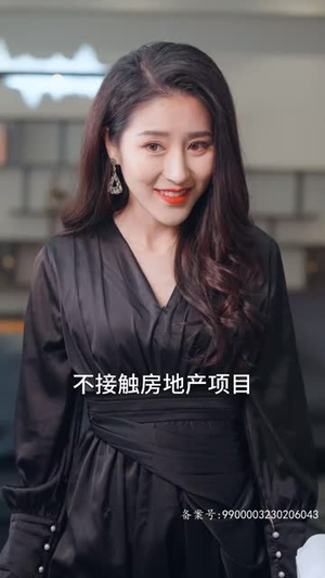 净身出户后，夺回豪门人生（86集）全季一次看完