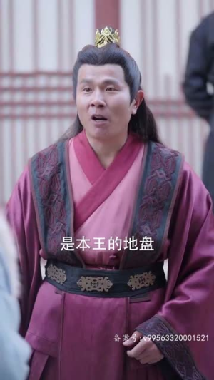 天骄帝夫，从征服女帝开始（68集）好看上头的短剧