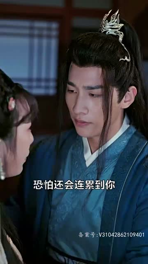 我逼系统换男主（96集）古代短剧推荐