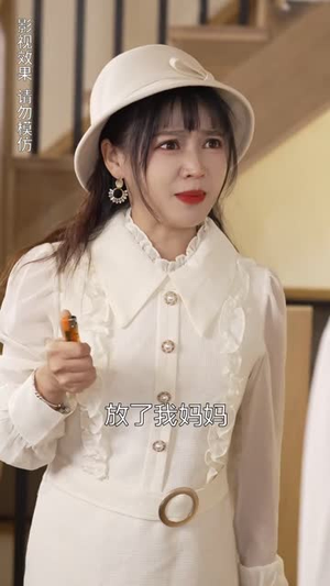 大小姐驾到：她带着四宝惊艳全城（92集）西瓜短剧免费看