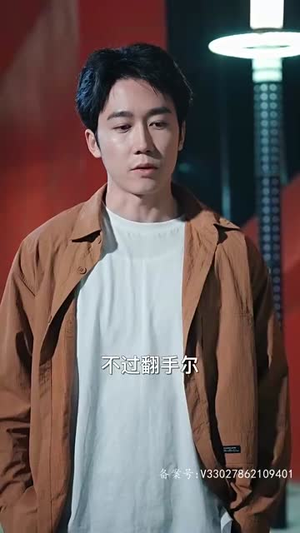 新版：仙帝归来（82集）1-102集