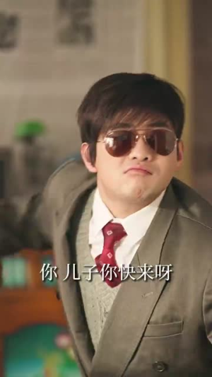 双生逆途（80集）最热门短剧来了