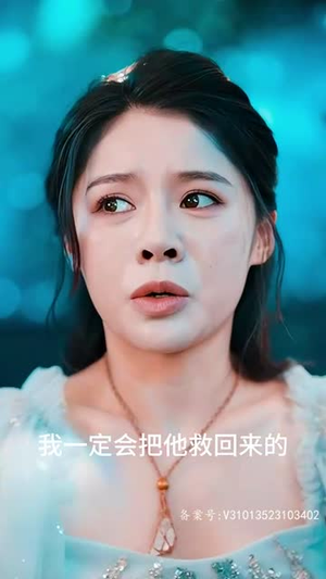 （降临）全集一网打尽