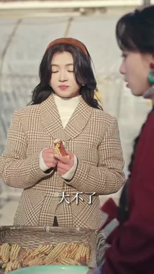 在80年代和闺蜜成了离婚搭子（80集）短剧全集大结局