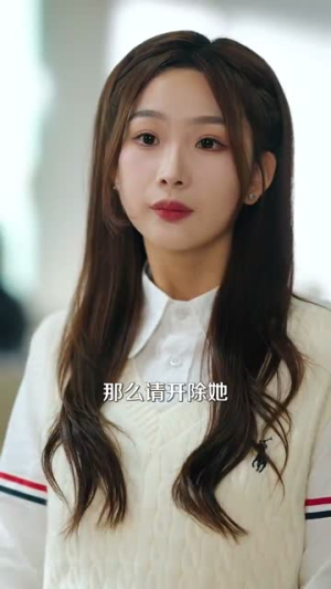 他似晚风入梦（100集）在线看