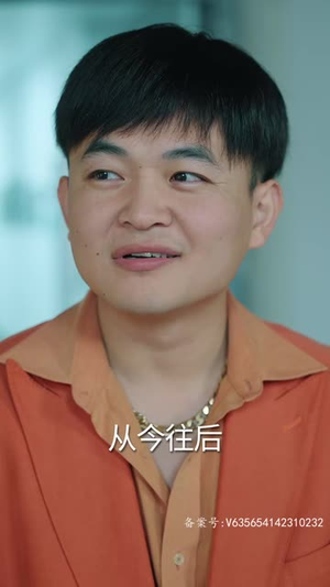 一遇神君化烛龙（我在巨蛇口中成神）短剧热播推荐