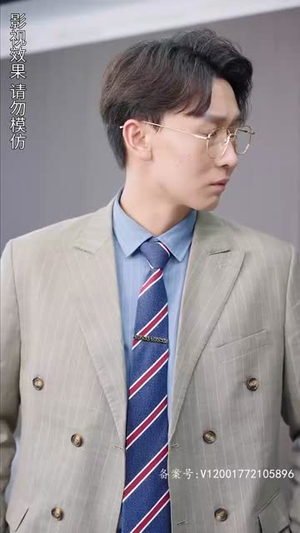 闪婚霸总放肆宠（83集）短剧全集免费