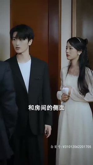 季总的替罪娇妻（92集）免费看全集