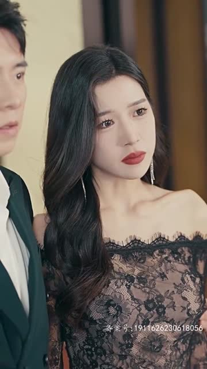 龙驭九州（81集）番茄免费短剧