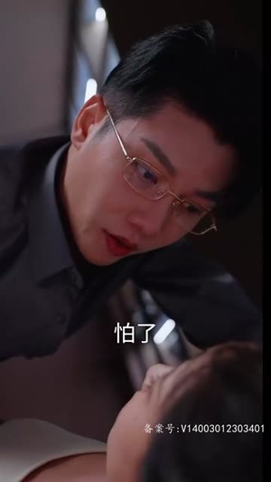 天降萌宝：怪力妈咪惹不起（80集）爆款短剧抢先看