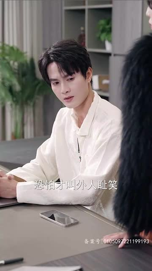 冒牌千金是大厨（98集）免费看全网短剧