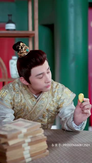 小无赖穿古代（82集）全集一网打尽