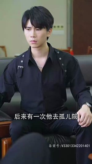 不好，那个恋爱脑黑化了（96集）精彩短剧推荐