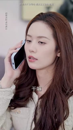 薄总，太太又去跟人约会了（99集）热门短剧榜单