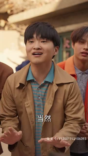 1987今夜不眠（79集）这部短剧我爱了