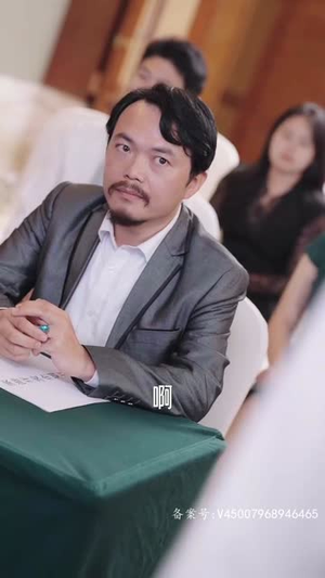 且以情深共此生（消失的娇妻）男主角是谁