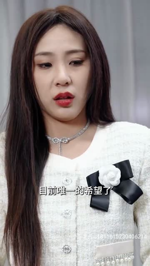 隐神（97集）集免费看短剧