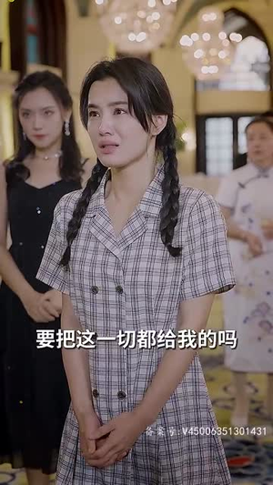 闪婚后，被傅少掐腰宠（89集）短剧太好看了吧