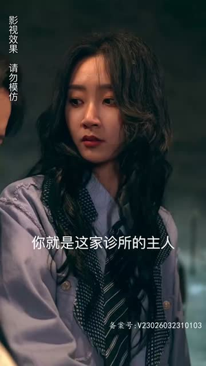 我的外卖不简单（80集）免费看短剧全集