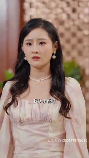 离婚后！她转身收到六胎孕检单（91集）全网短剧抢先看